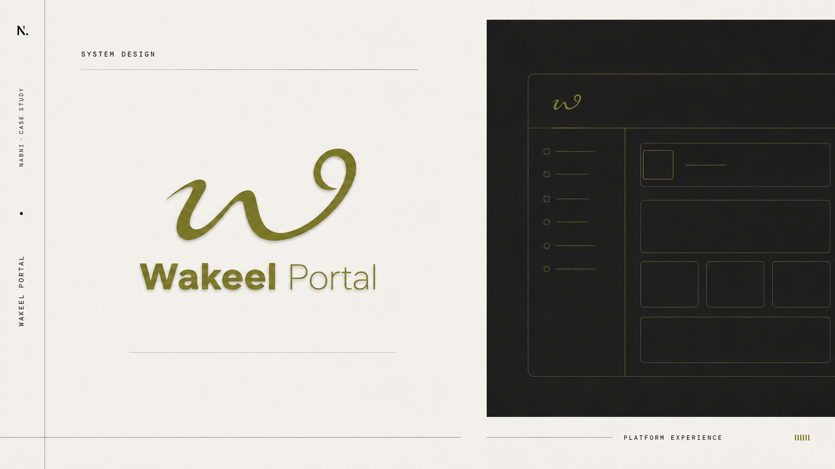 The Wakeel Portal brand mark: a looping cursive W in olive green above the name, on a pale off-white field, beside a dark panel showing the portal's sidebar and card layout in outline.
