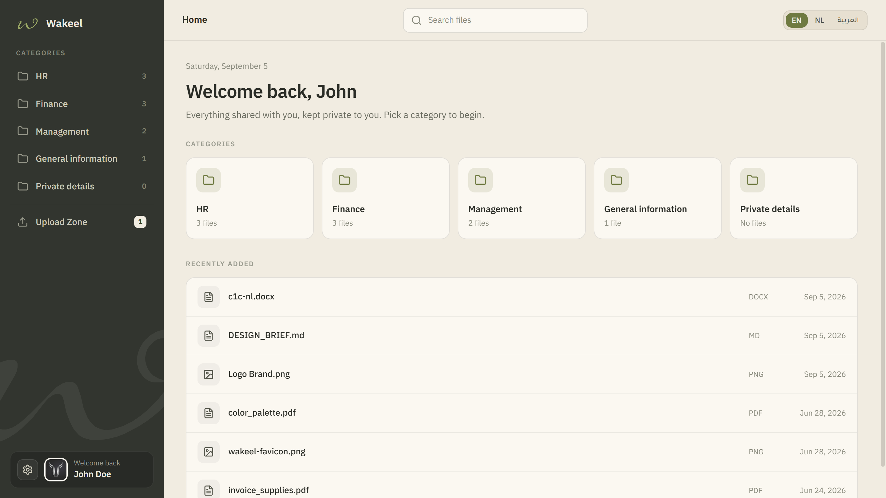 The Wakeel portal signed in: a dark sidebar lists five document categories with a file count against each and an upload zone beneath them, while the main column carries a dated greeting, the same categories as cards, and a recently-added table giving each file its type and date — with a file search and an Arabic, Dutch and English switcher across the top.