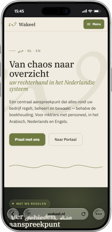 The Wakeel homepage at phone width: the sidebar collapses to a menu button beside the wordmark, and the language line, headline, italic sub-line, opening paragraph and both calls to action reflow into a single column.